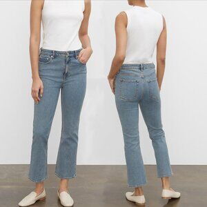 Club Monaco Kick Crop Jeans